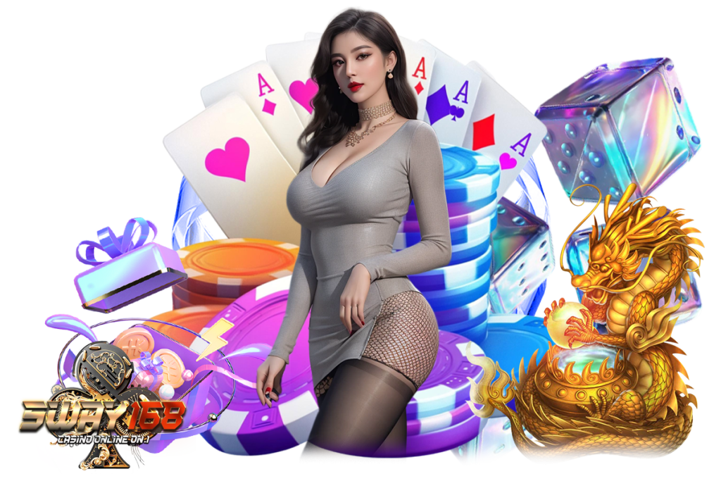 sway slot